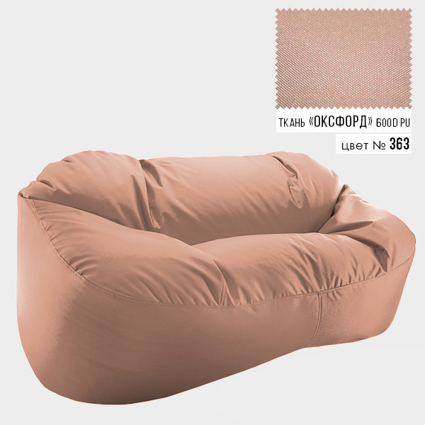 

Диван Coolki Бескаркасный 175x120x90 бежевый 363 (Оксфорд 600D)