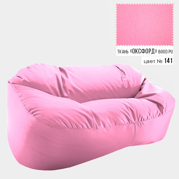 

Диван Coolki Бескаркасный 175x120x90 розовый 141 (Оксфорд 600D)