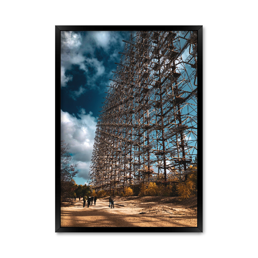 

Постер "Дуга Чернобыль" без стекла 42 x 59.4 см в чёрной рамке