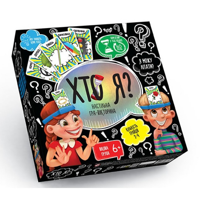 

Активная настольная игра для всей семьи веселая и развивающая Danko Toys "Кто Я" ( рус версия)