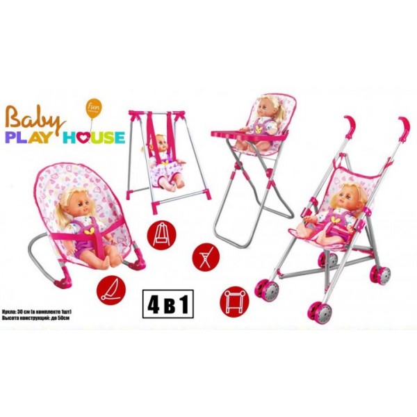 

Набор аксессуаров для кукол 4 в 1 с куклой Play House (AL-8847-8A)