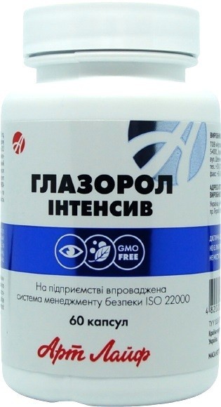 

Биокомплекс Art Life Глазорол Интенсив 60 капсул (3010)