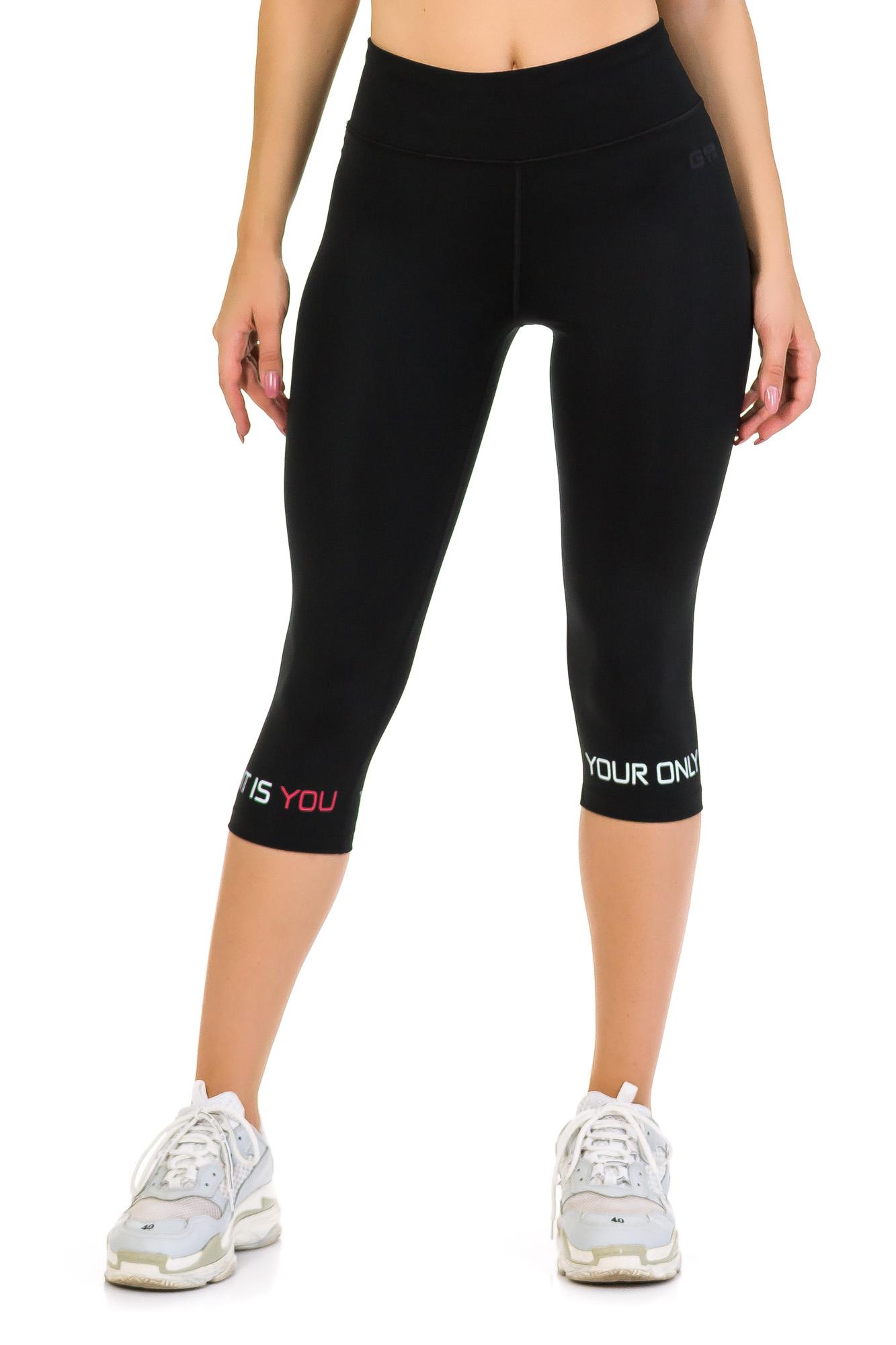 

Спортивные бриджи женские Freever GF 18135 черные, Спортивные бриджи женские Freever GF 18135 черные XS