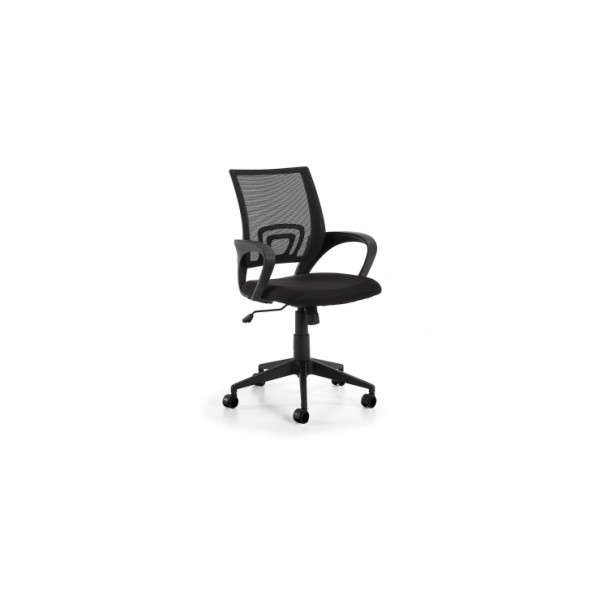

Стул офисный La Forma EBOR C562J01 Черный