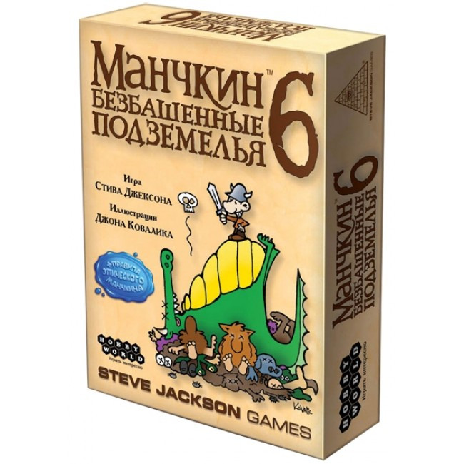 

Настольная игра Манчкин 6 Безбашенные Подземелья Hobby World