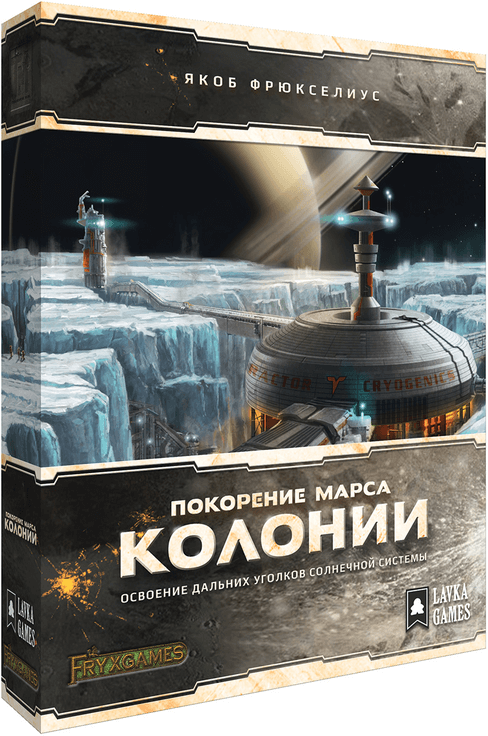 

Настольная игра Покорение Марса Колонии Lavka Games