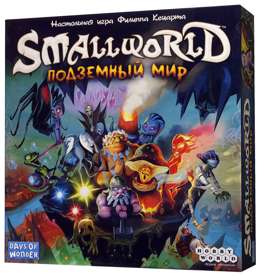 

Настольная игра Small World Подземный мир Hobby World