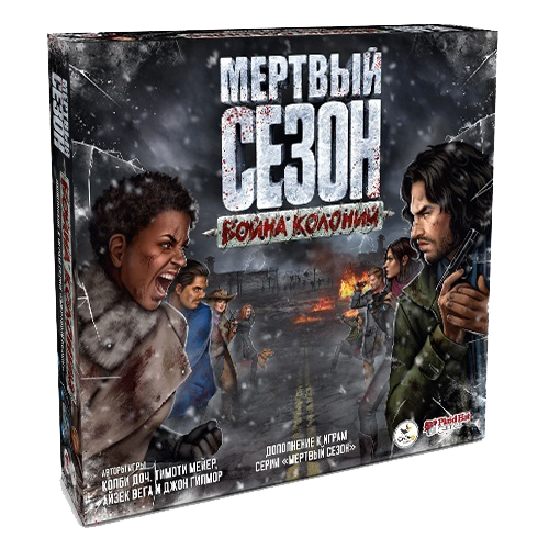 

Настольная игра Мёртвый сезон Война колоний Crowd Games