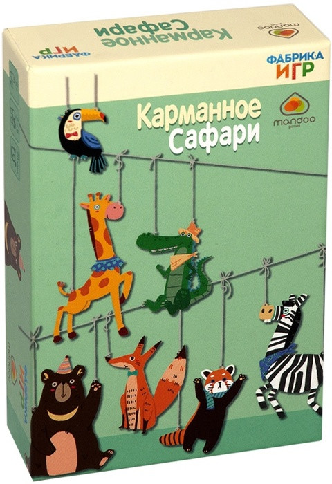 

Настольная игра Карманное Сафари Фабрика игр