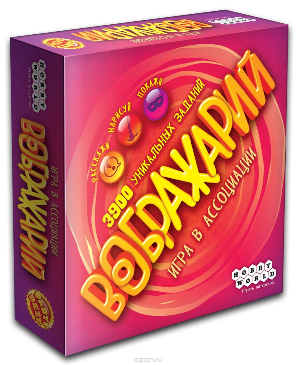 

Настольная игра Воображарий Hobby World