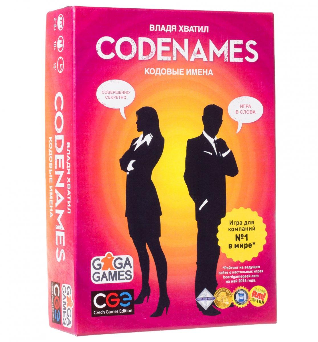 

Настольная игра Кодовые имена GaGa games