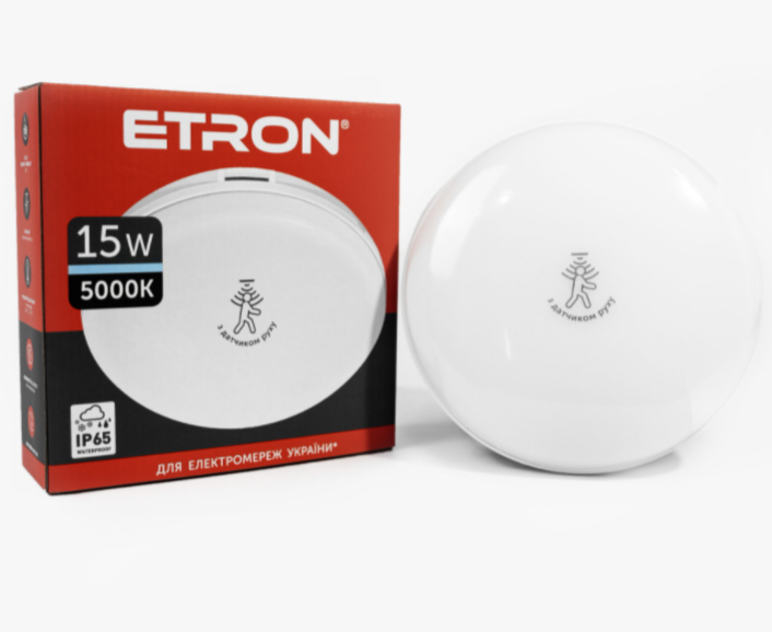 

Светильник светодиодный ETRON Communal Power 1-EСP-524-CD 15W 5000К IP65 circle + датчик движения