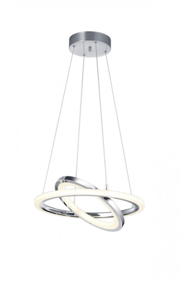 

Люстра TRIO SATURN 376013606