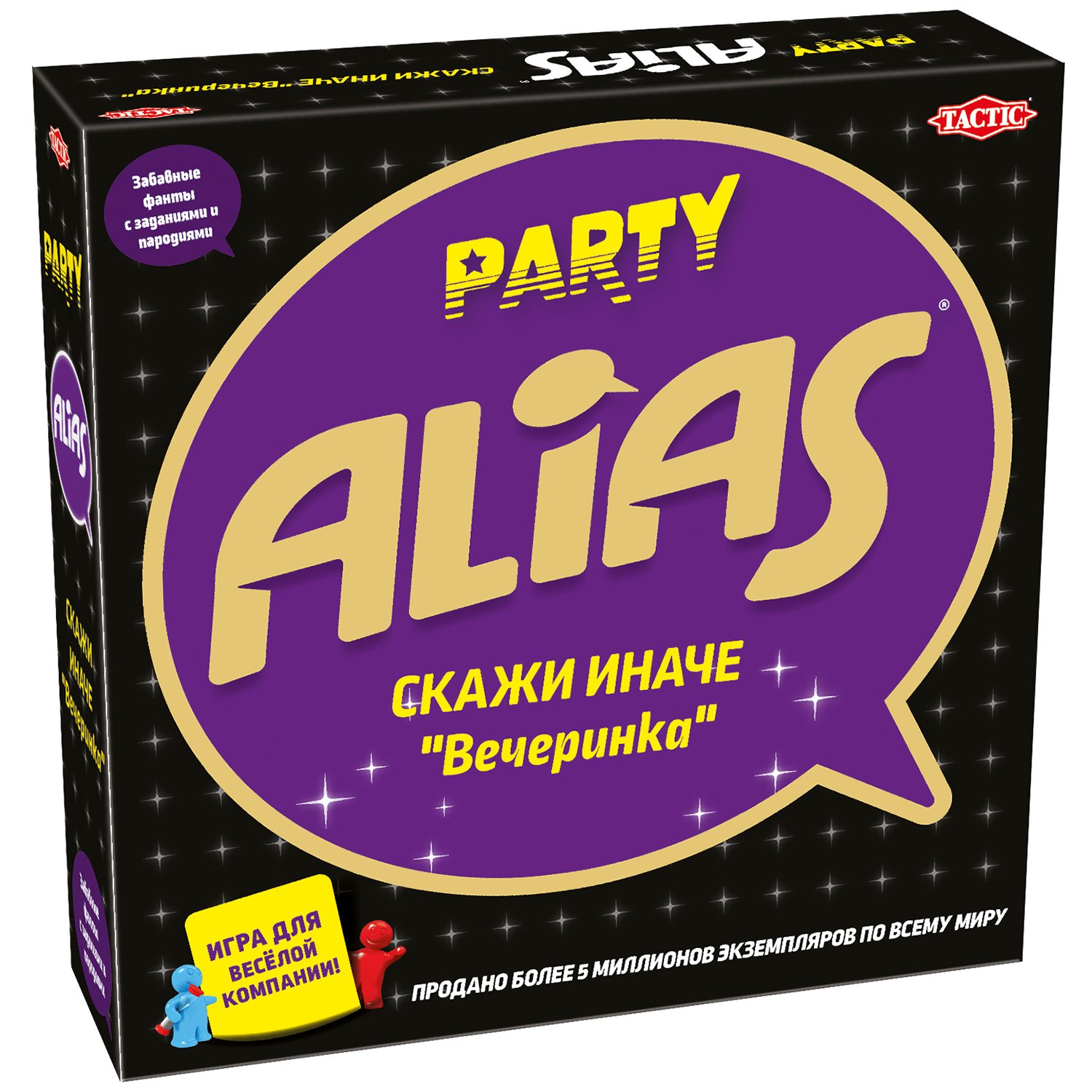 

Настольная игра Tactic Пати Элиас / Party Alias рус. (58795)