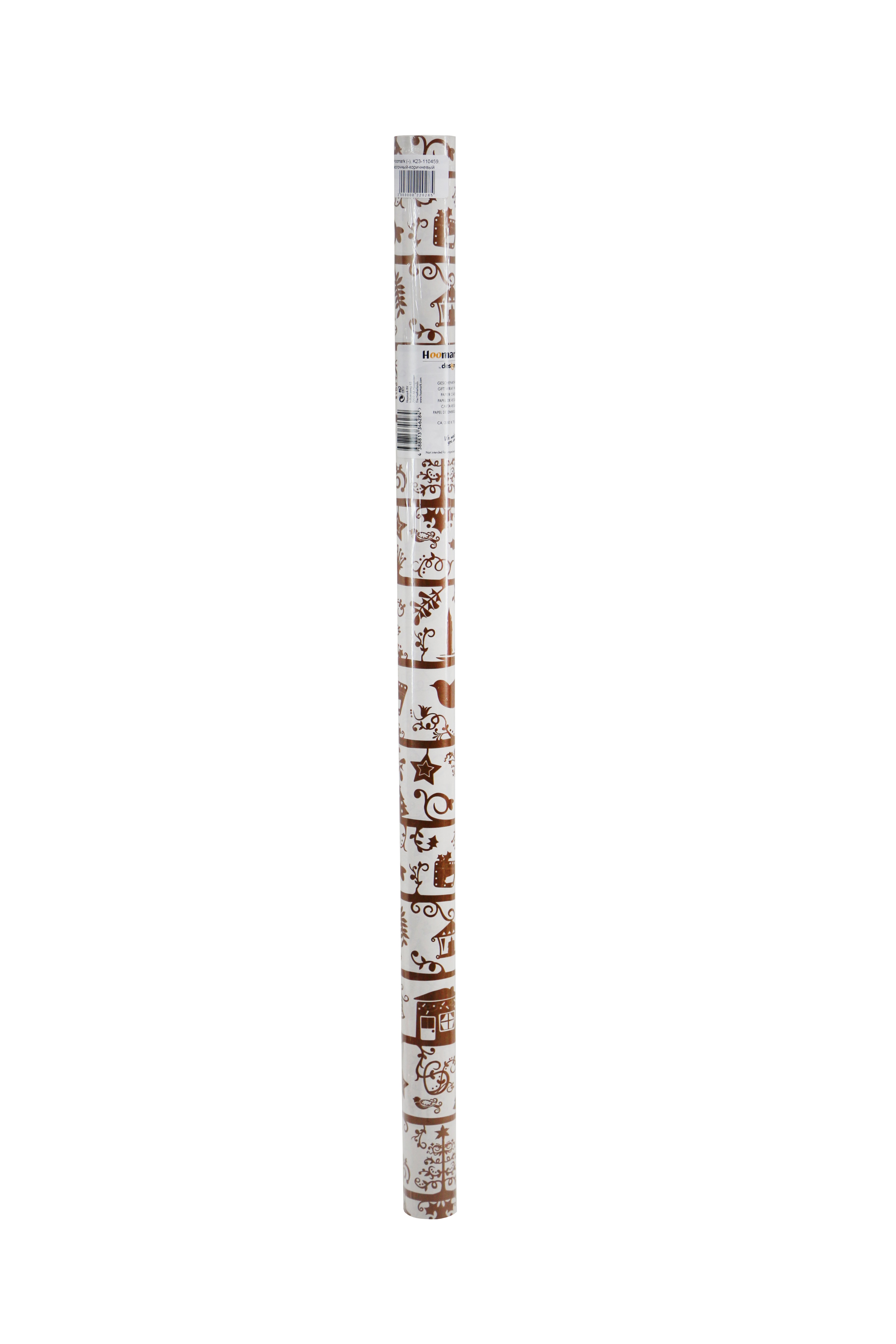 

Бумага подарочная новогодняя 0,7х3 м Hoomark молочный-коричневый K23-110459