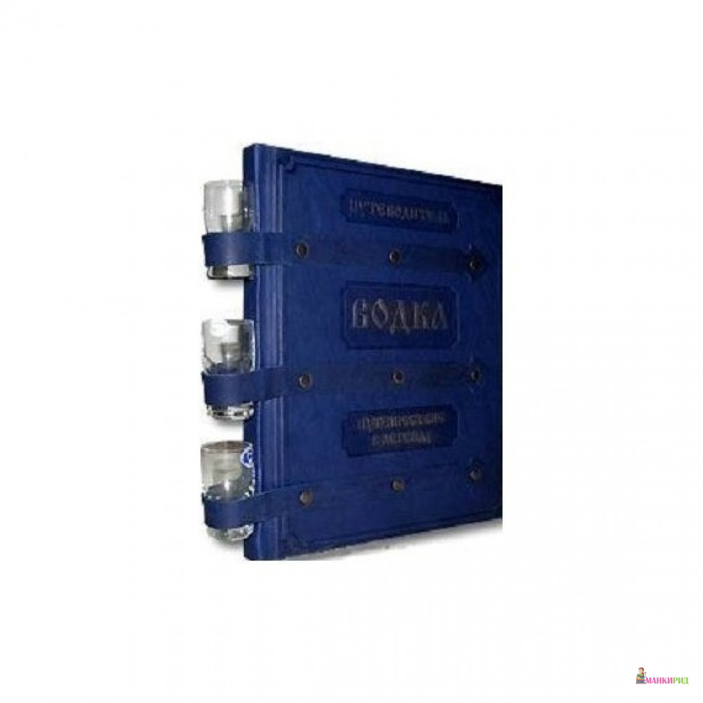 

Жигульского: Водка - Евгений Кручина - Жигульского Антона - 603977