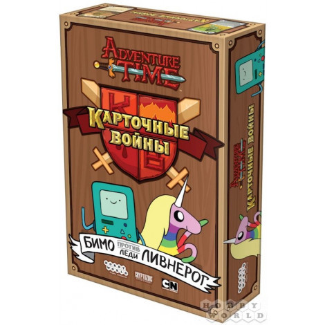 

Настольная игра Время приключений Бимо против Леди Ливнерог Hobby World 23,7х16х4,7 см Разноцветный 000141481