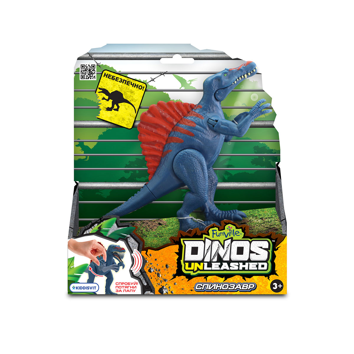 

Інтерактивна іграшка DINOS UNLEASHED серії "Realistic" - СПИНОЗАВР 31123S