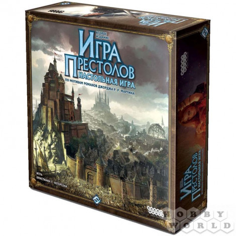 

Настольная игра "Игра престолов" Hobby World Разноцветный 000141521