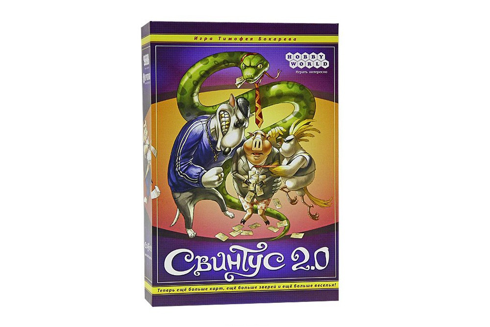 

Настольная игра Свинтус 2.0 от 6 лет Hobby World Разноцветный 000141487