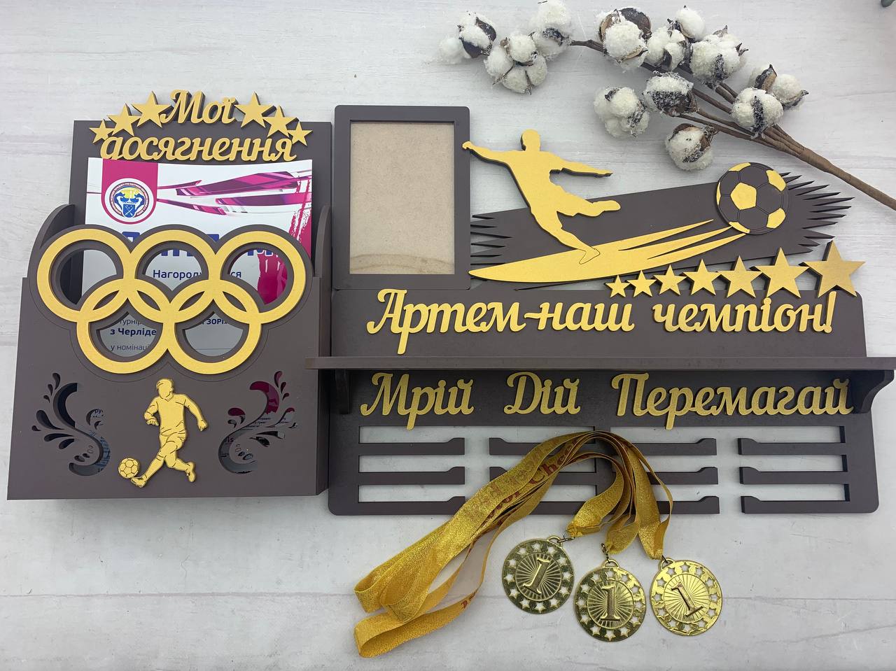 

Медальница и дипломница For Me And You футбола