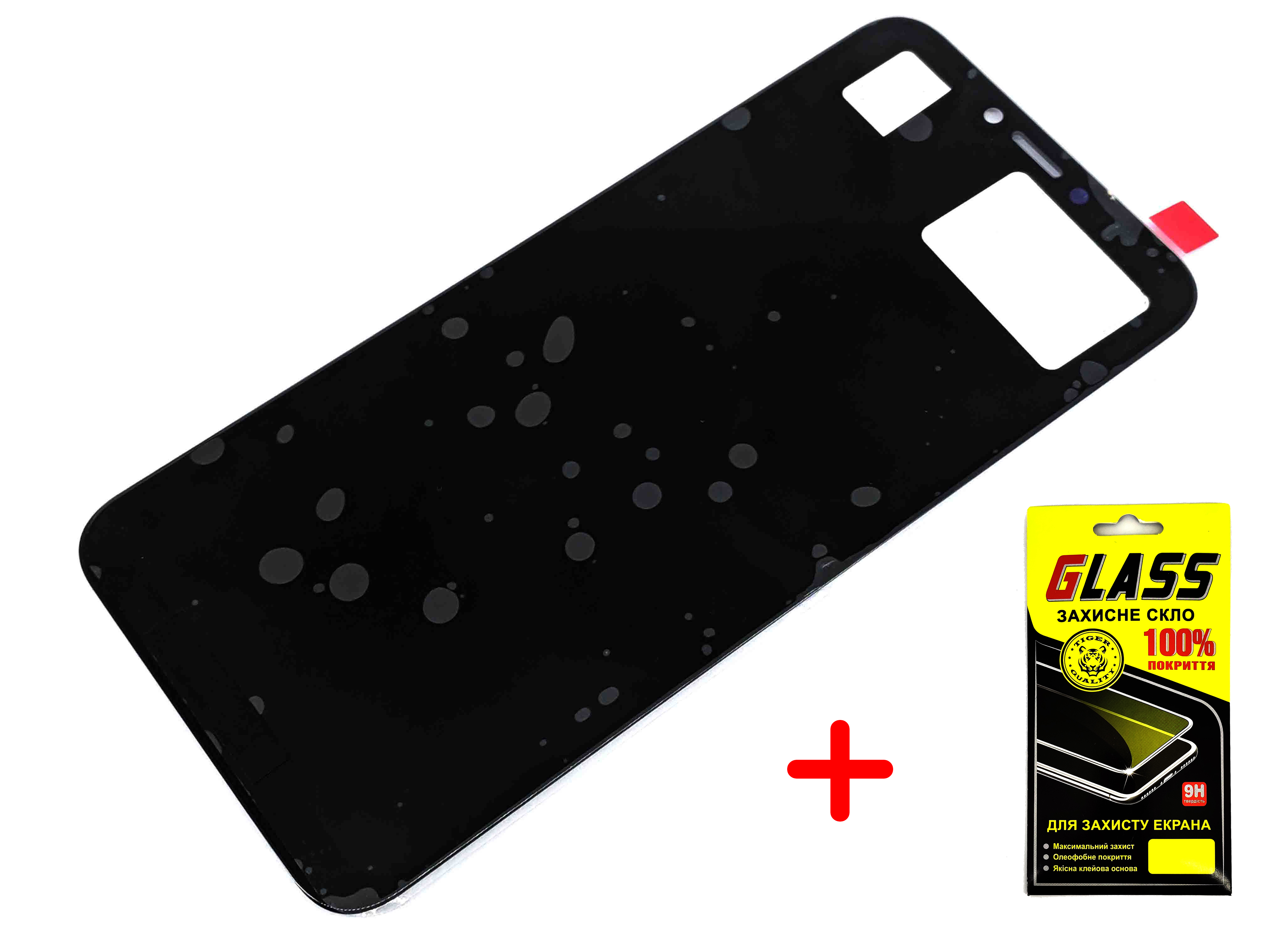 

Дисплей + сенсор (модуль) экран Huawei Honor Play (COR-AL00, COR-AL10, COR-L29) черный Original PRC + защитное стекло