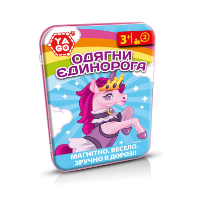 

Настольная игра YaGo Одень единорога (40296)