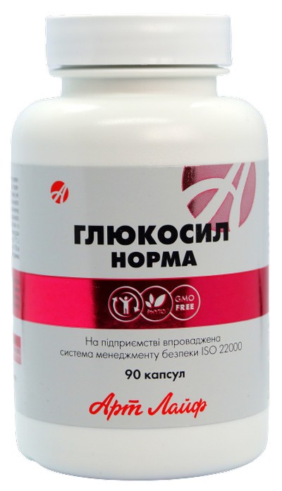 Тиреобаланс таблетки отзывы. Кальцимакс, 90 капс. Арт лайф. Джойнт Флекс форте арт лайф. Кальцимакс (90 капсул). Глюкосил Бурдок с.