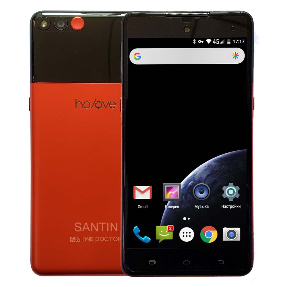 

Мобільний телефон Santin Halove red 3/32gb 5.5" 4G 3000mAh (1522 zp)