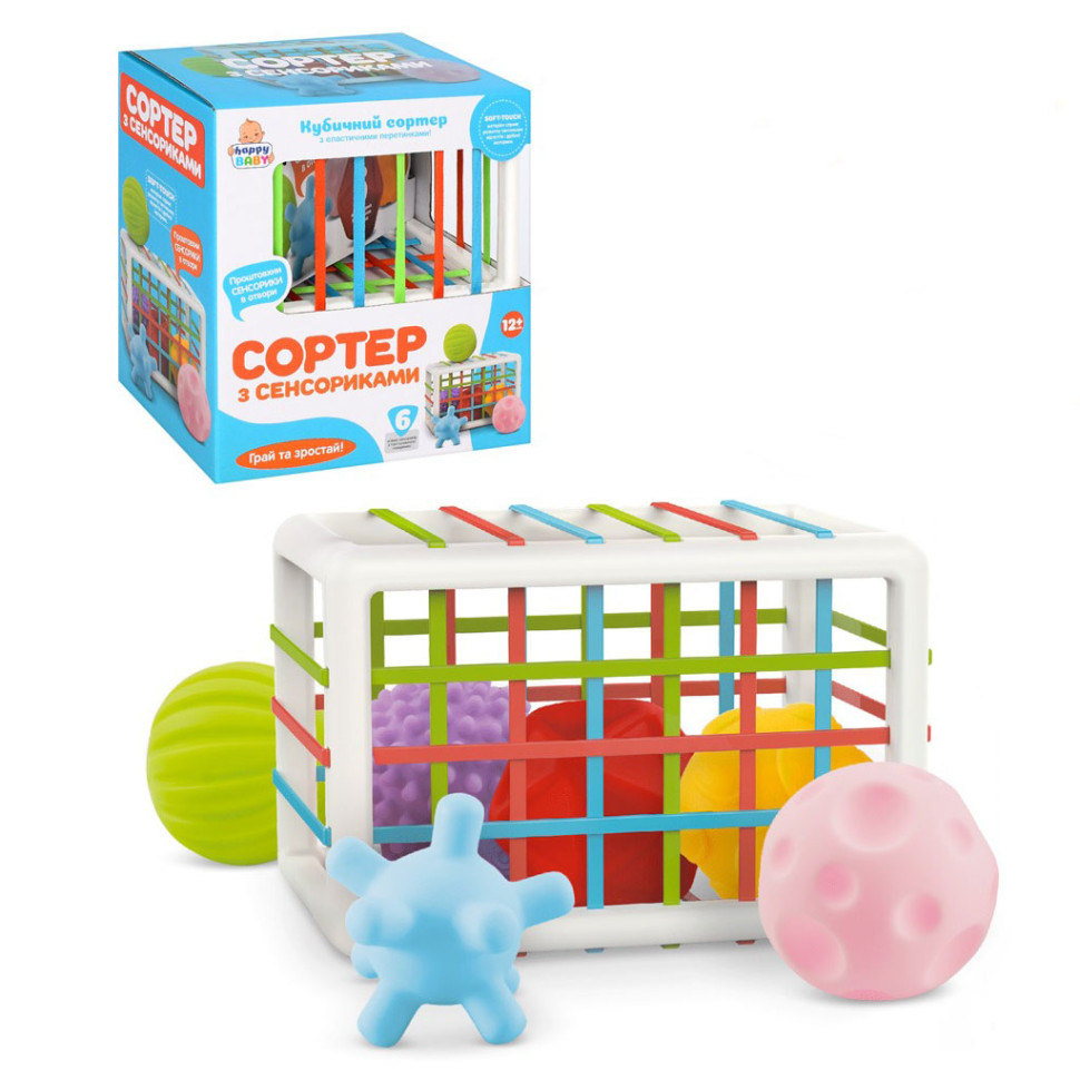 

Игра сортер с сенсориками грани с резинками HB 0021