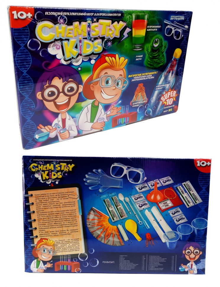 

Детский набор для проведения опытов "CHEMISTRY KIDS" Danko Toys CHK-01 (Синий)