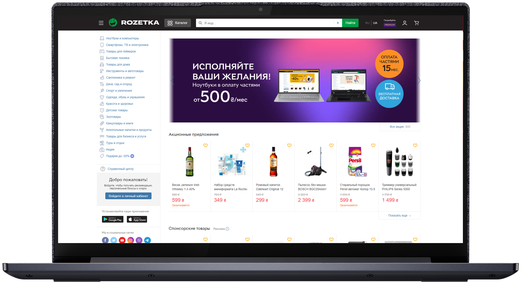 

Ноутбук Lenovo Yoga Slim 7 14ITL05 (82A300KTRA) Slate Grey