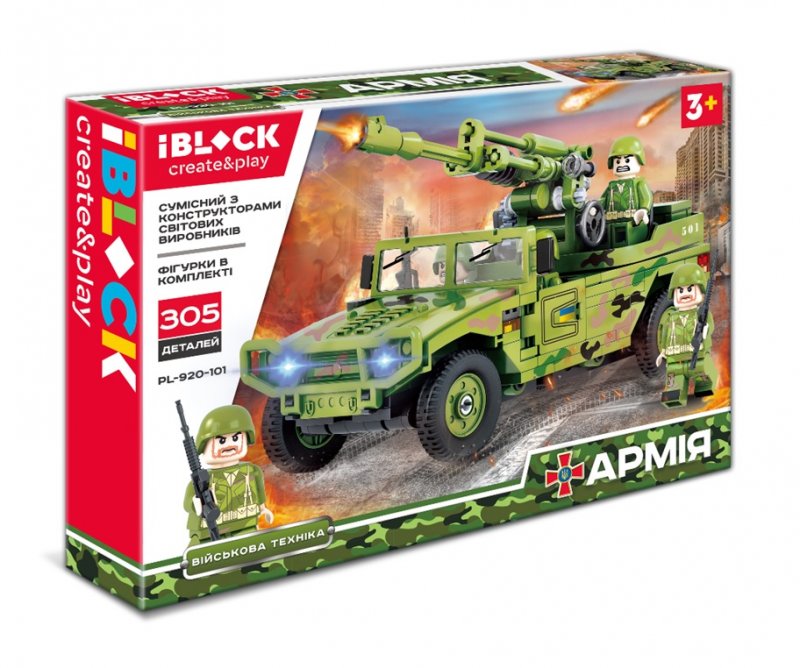 

Конструктор IBLOCK PL-920-101 АРМІЯ, 305 деталей (2000904653287)