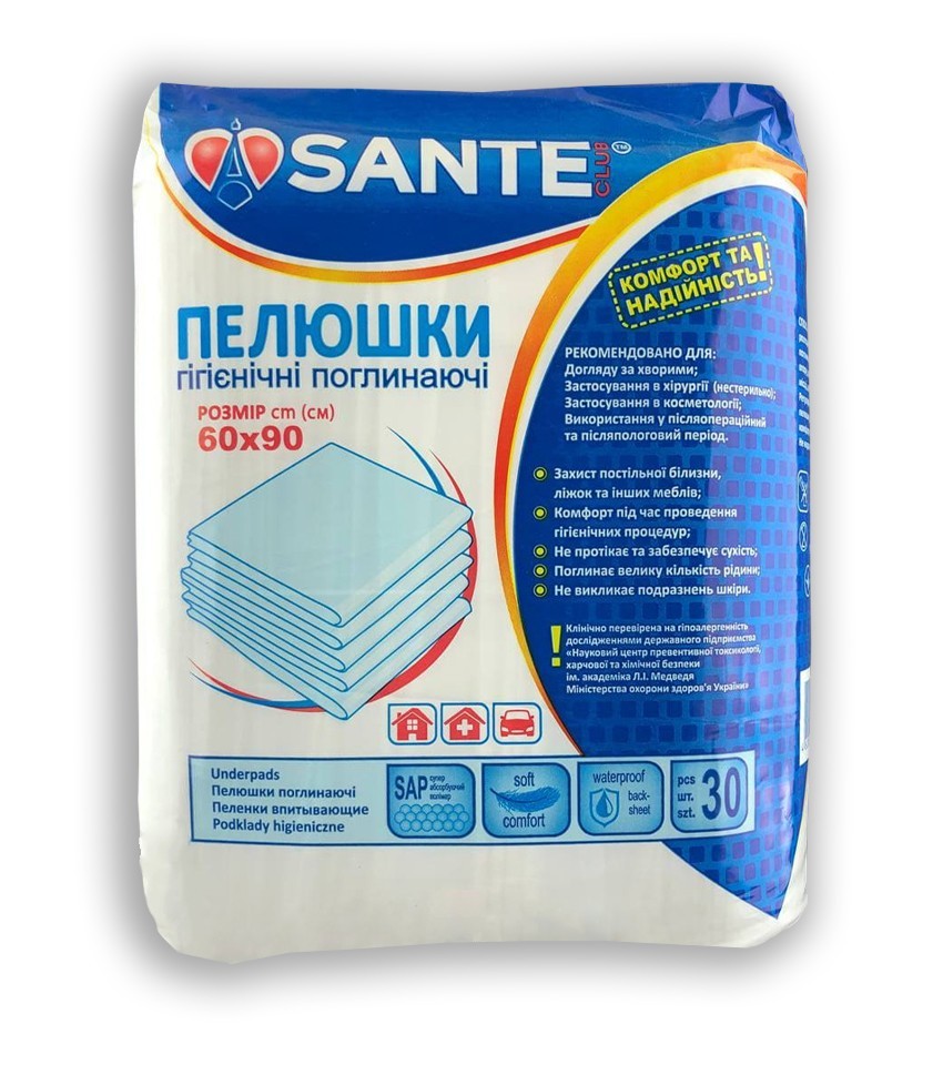 

Одноразовые пеленки Sante Club гигиенические впитывающие 60х90 см 30 шт