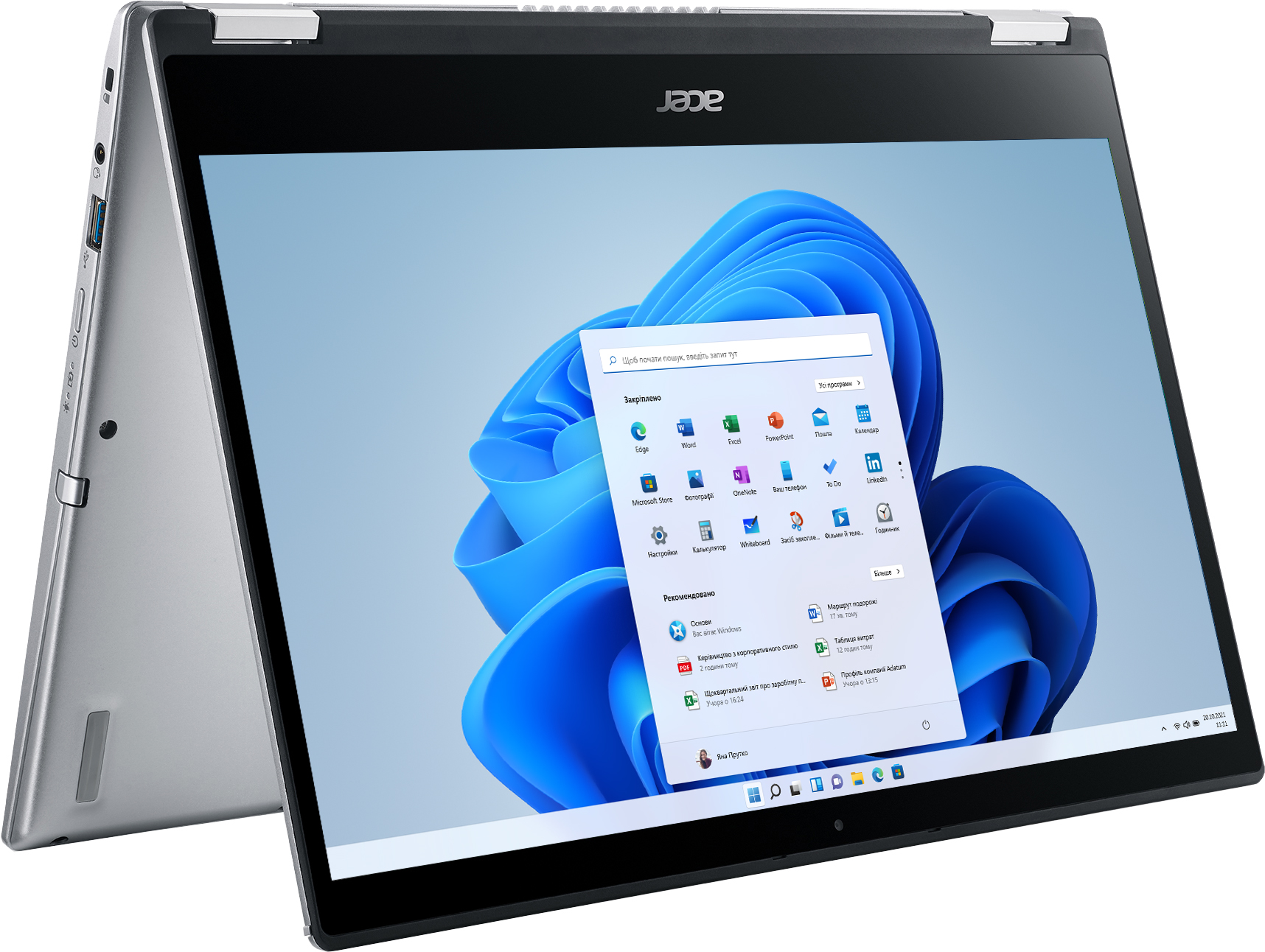 

Ноутбук Acer Spin 3 SP314-54N-58LR (NX.HQ7EU.00T) Pure Silver