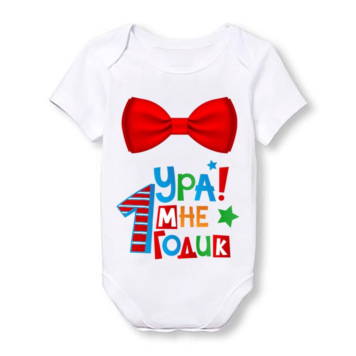 

Детское боди Push IT с принтом "Ура!!! Мне 1 годик" 74, Белый