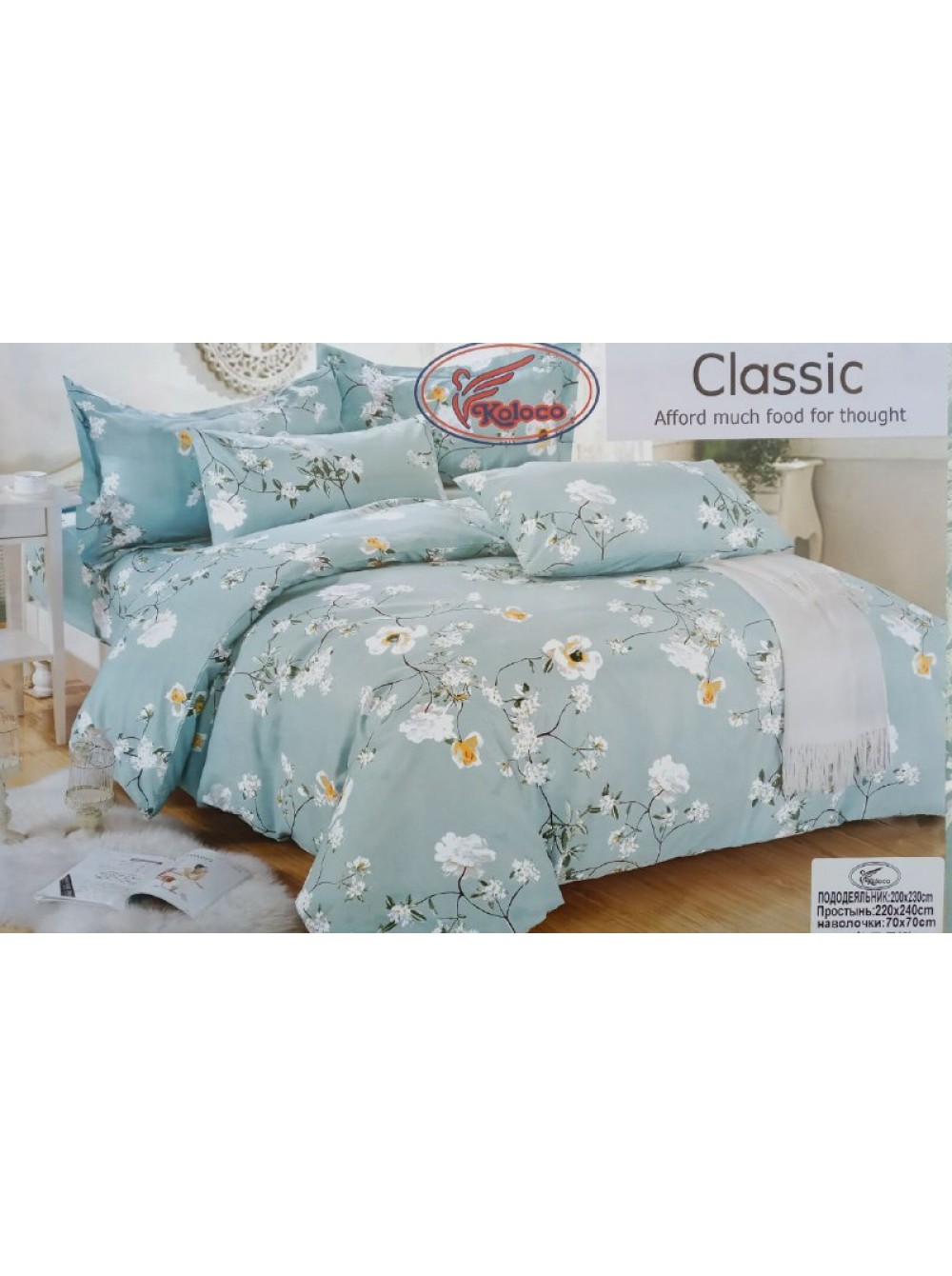 

Полуторный комплект постельного белья Vital - Textile Фланели 150х220 см (B1.5-36)