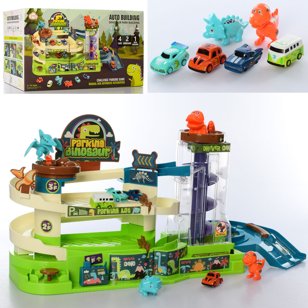 

ГаражA-Toys 3 этажа 4 машинки 4 см 2 динозавры музыка и свет (T103-55A )