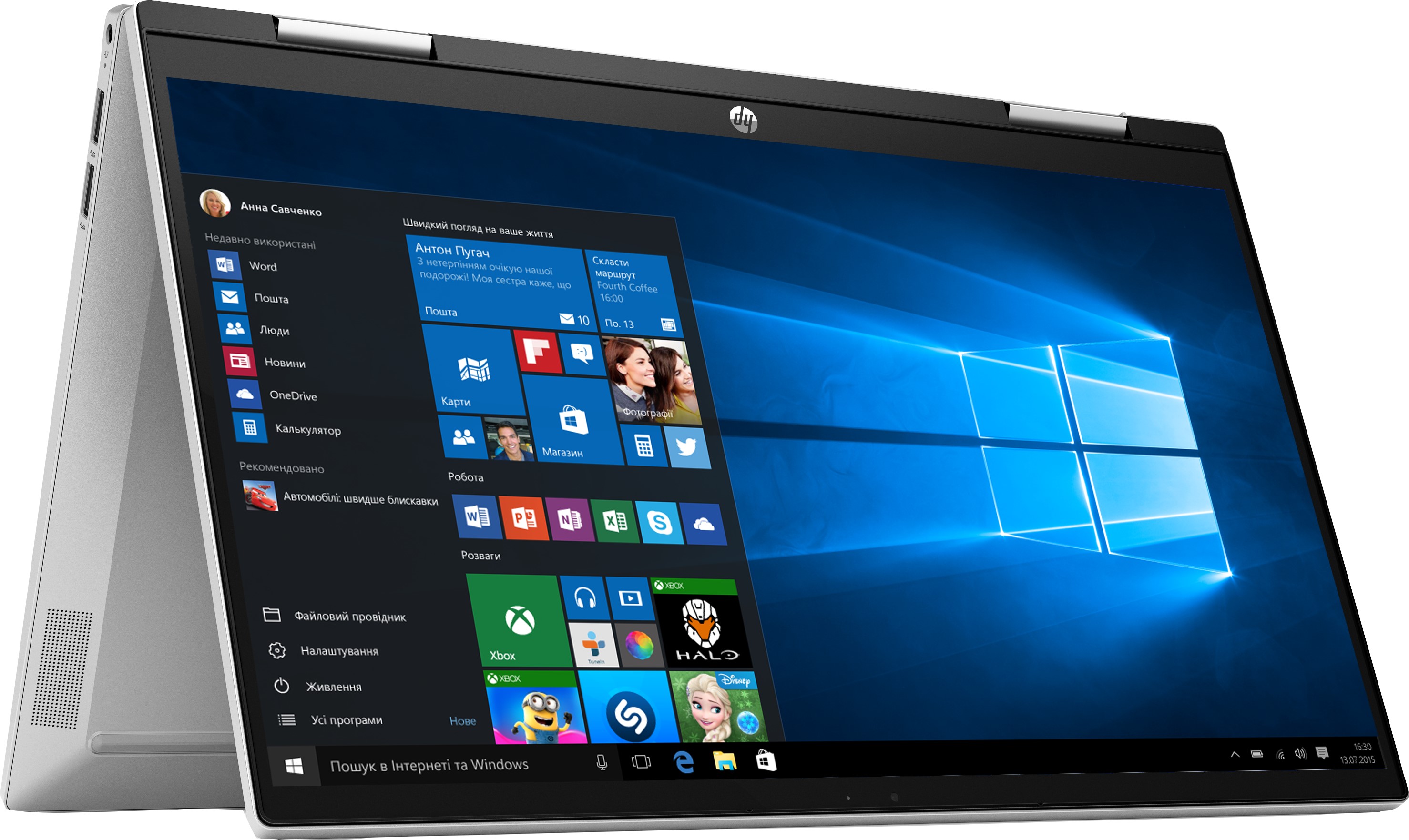 

Ноутбук HP Pavilion x360 Convertible 14-dy0023ua (464H6EA) Natural Silver