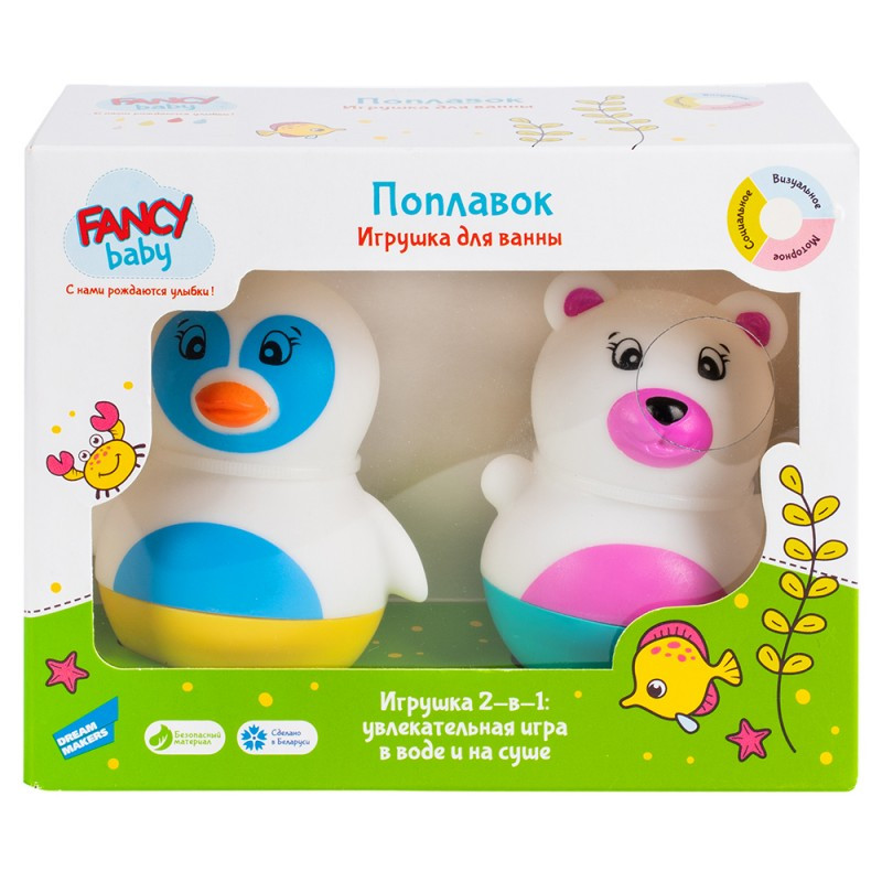 

Игрушка для ванны Fancy Baby поплавок неваляшка Пингвин и Медведь 8 см (NEV03)