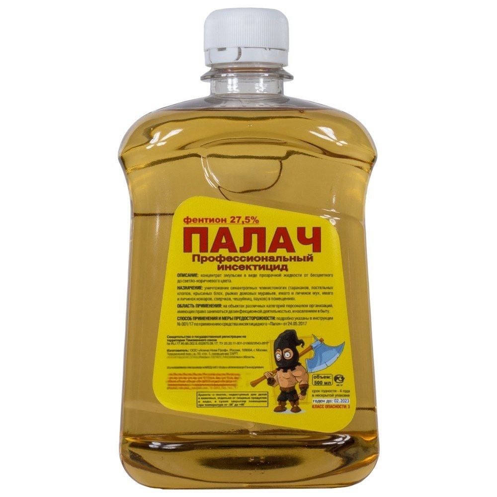 

Средство от клопов, блох, тараканов, имаго и личинок мух Палач 0,5 литра