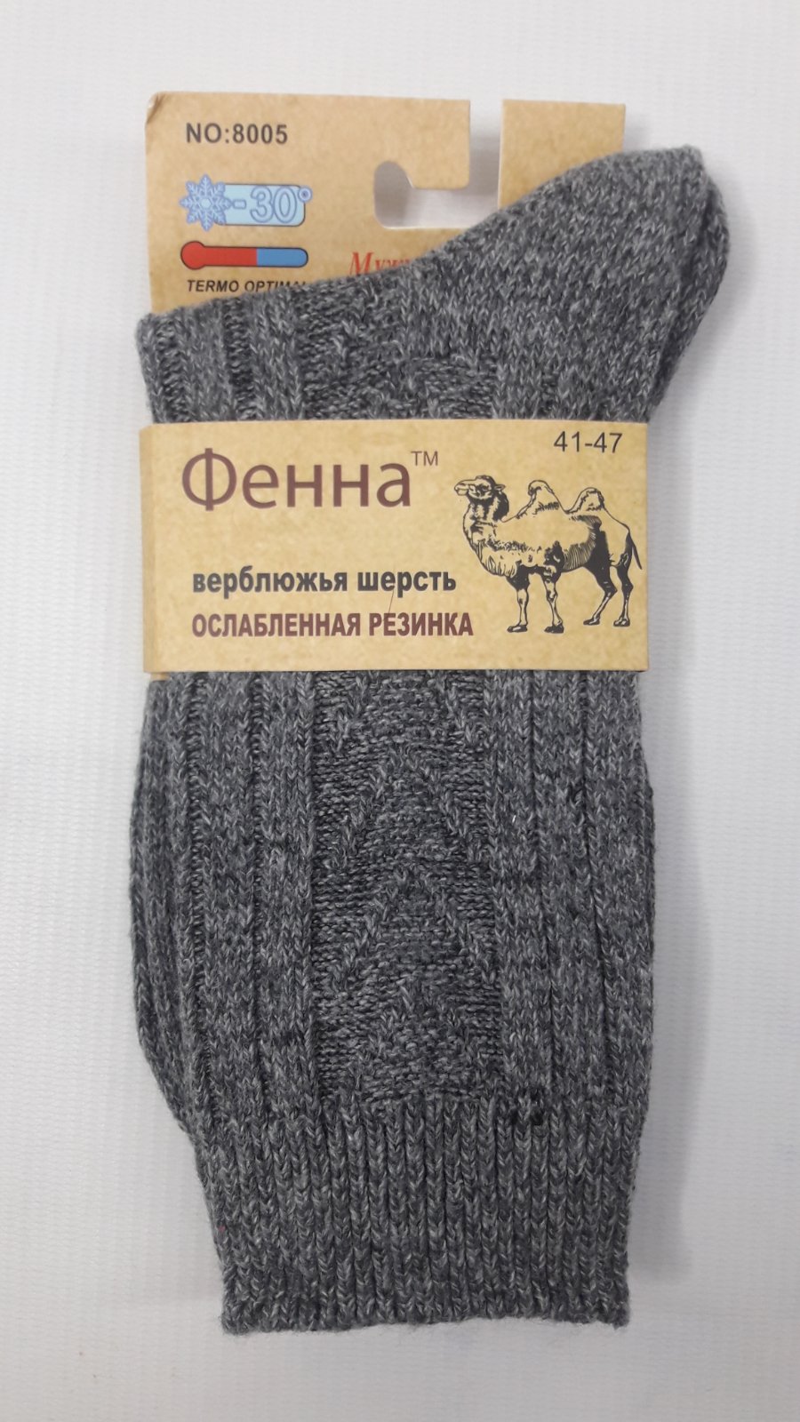 

Носки Фенна N8005 41-47(р) серый