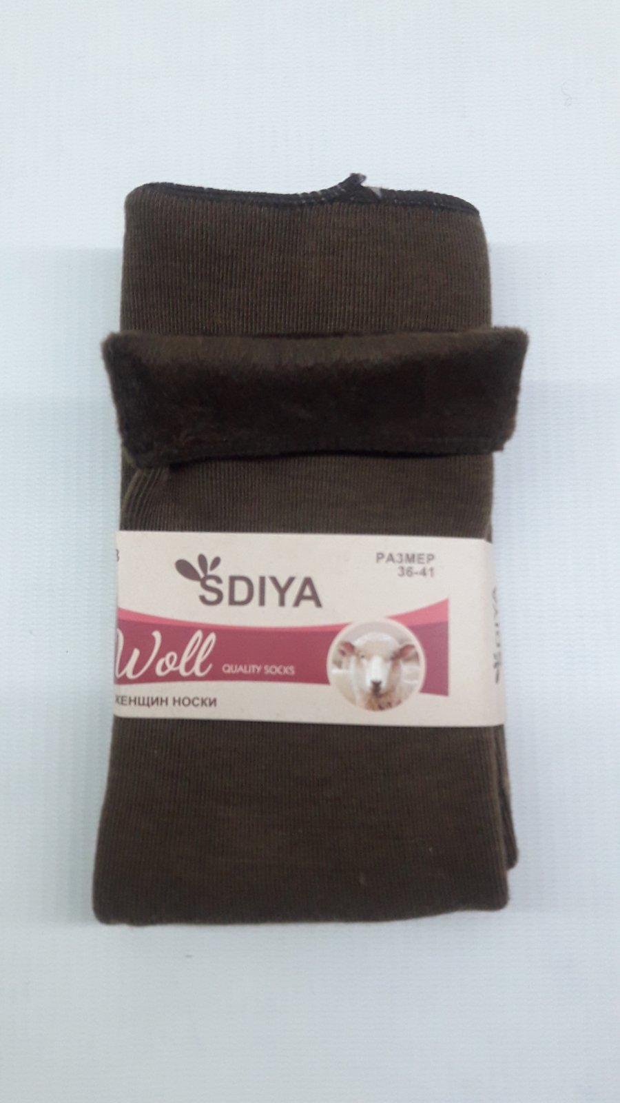 

Носки Sdiya Д708 36-41(р) коричневый