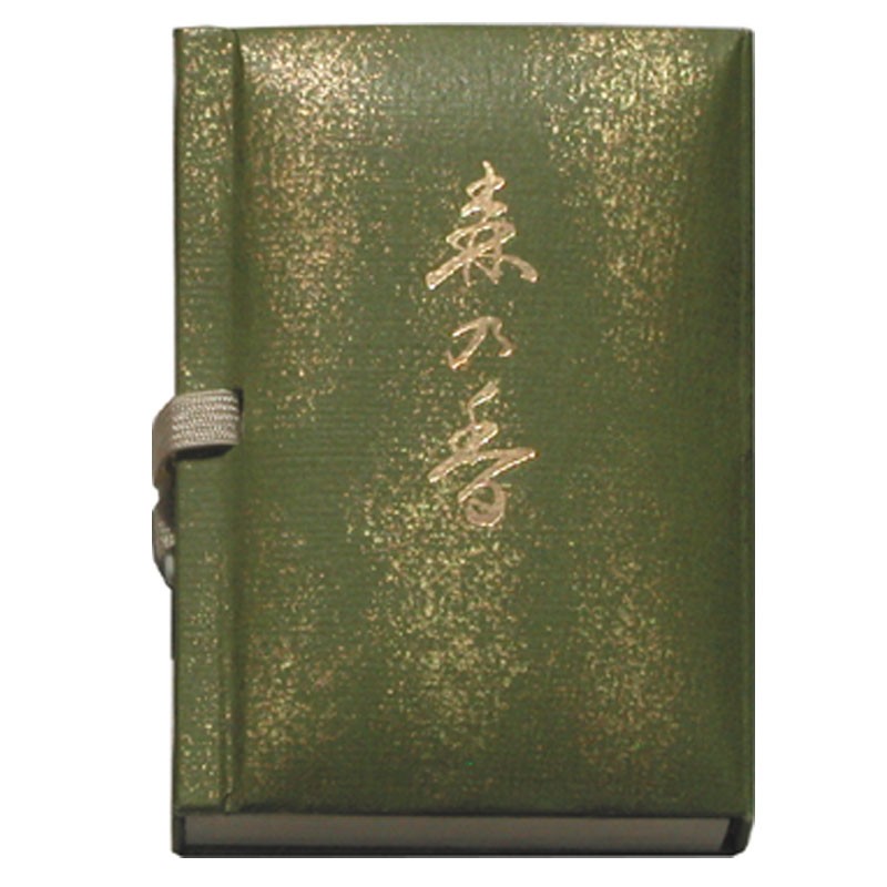 

Японские благовония Nippon Kodo Mori No Kaori - Мори Но Каори R11504