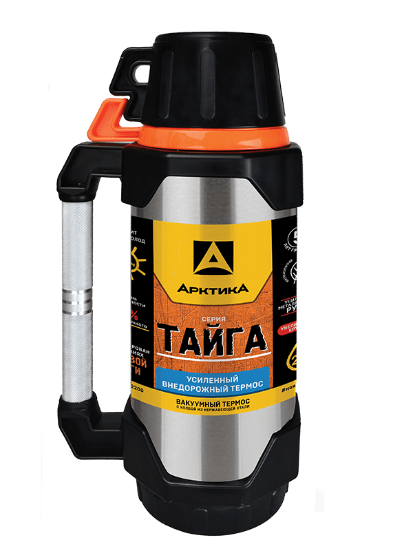 

Термос АРКТИКА Тайга 2.2 л