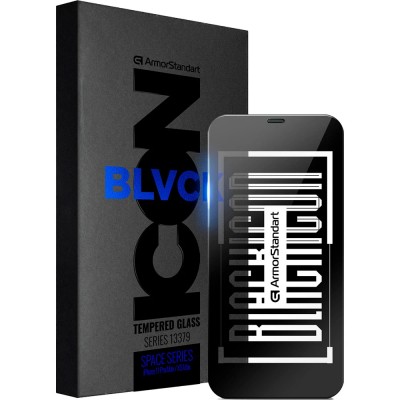 

Стекло защитное Armorstandart Space Black Icon для Apple iPhone 13 / 13 Pro