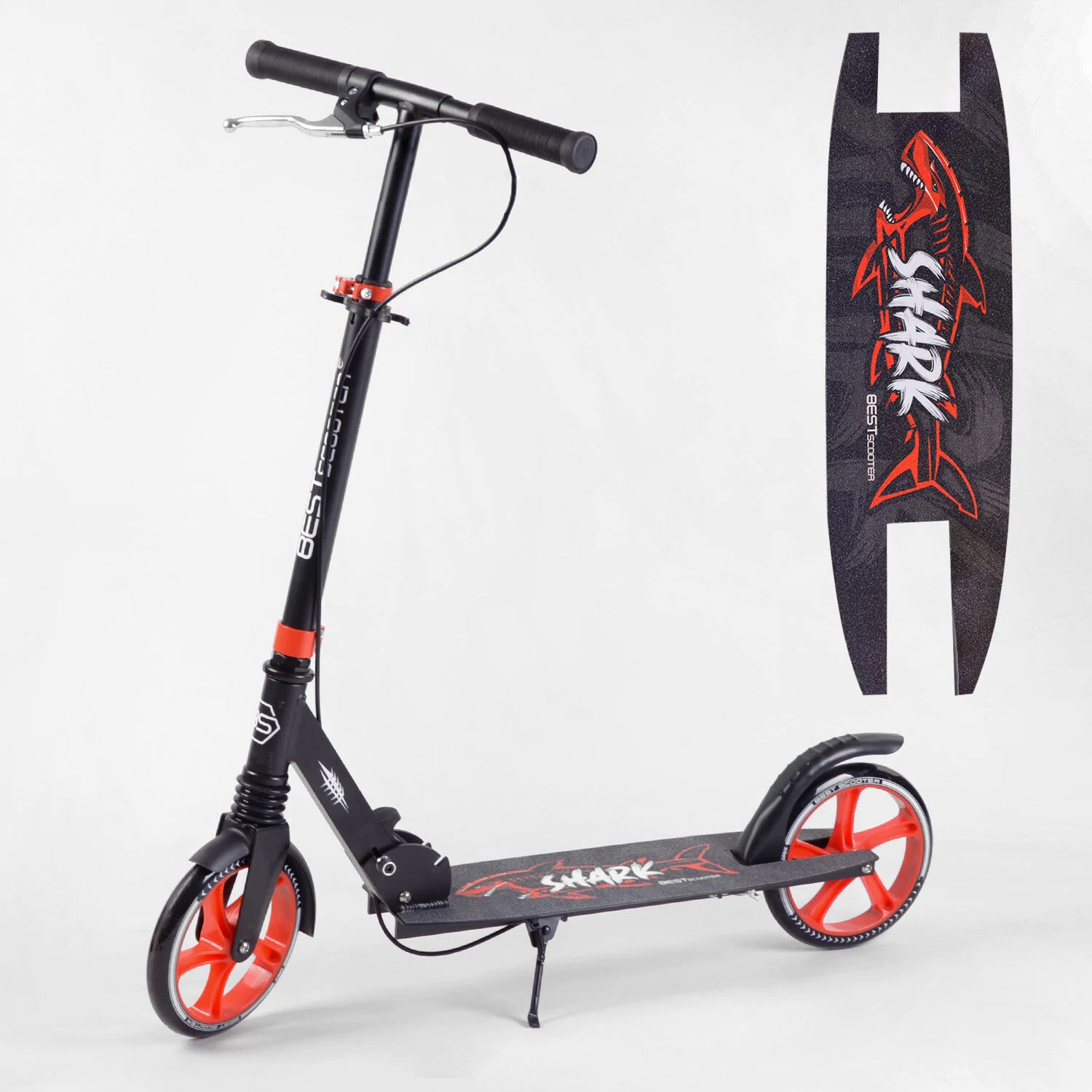 

Самокат двухколесный Best Scooter (15250)