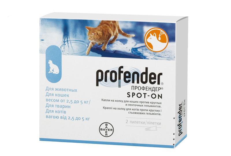 

Капли на холку от глистов у кошек от 2,5 до 5 кг Профендер Profender 2 шт.