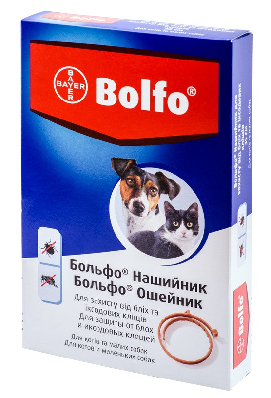 

Ошейник от блох и клещей Больфо Bolfo Bayer для кошек и собак малых пород 35 см