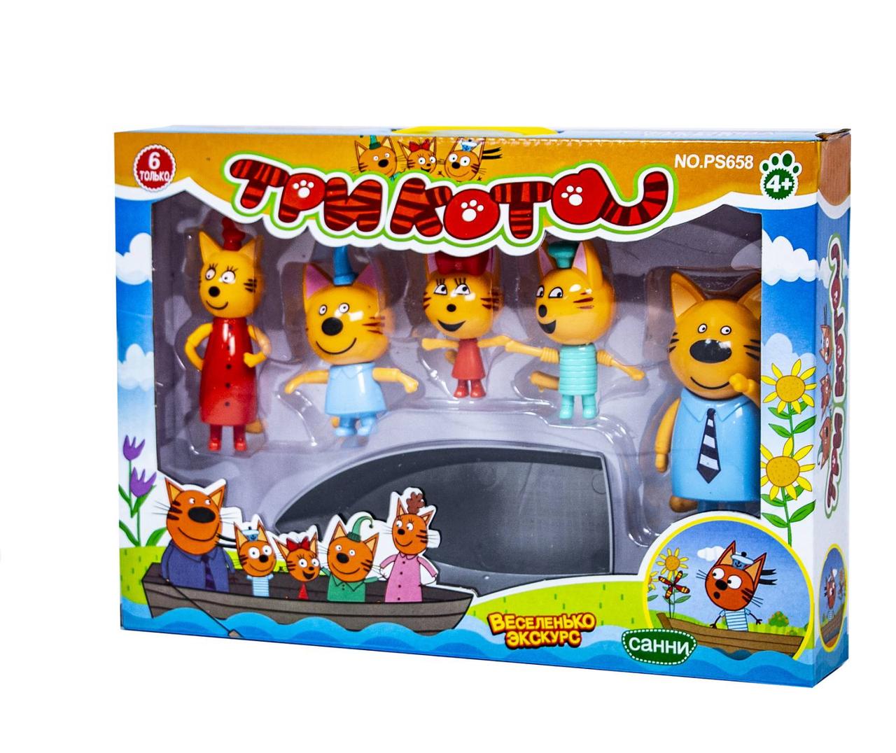

Игровой набор Три Кота PS658